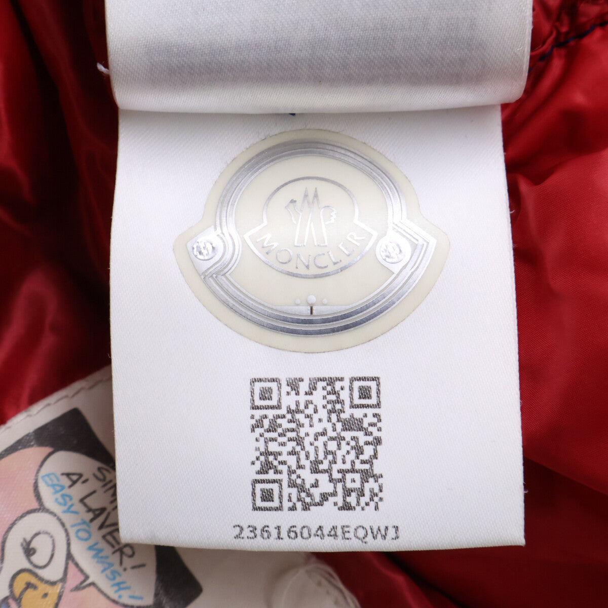 MONCLER モンクレール KYLIMA キリマダウンジャケット ジャケット