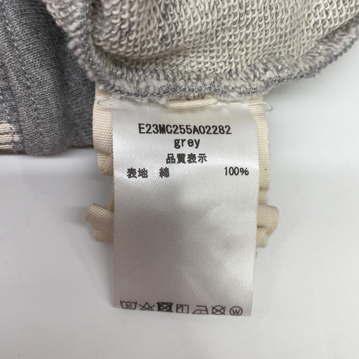 tude Etude x Jean-Michel Basquiat Gray Hoodie Top