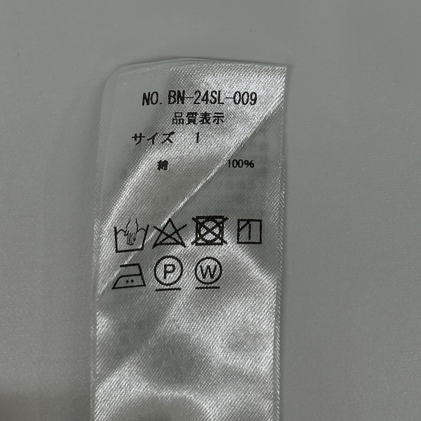 BATONER バトナー BN-24SL-009 ホワイト クルーネックスウェット トップス