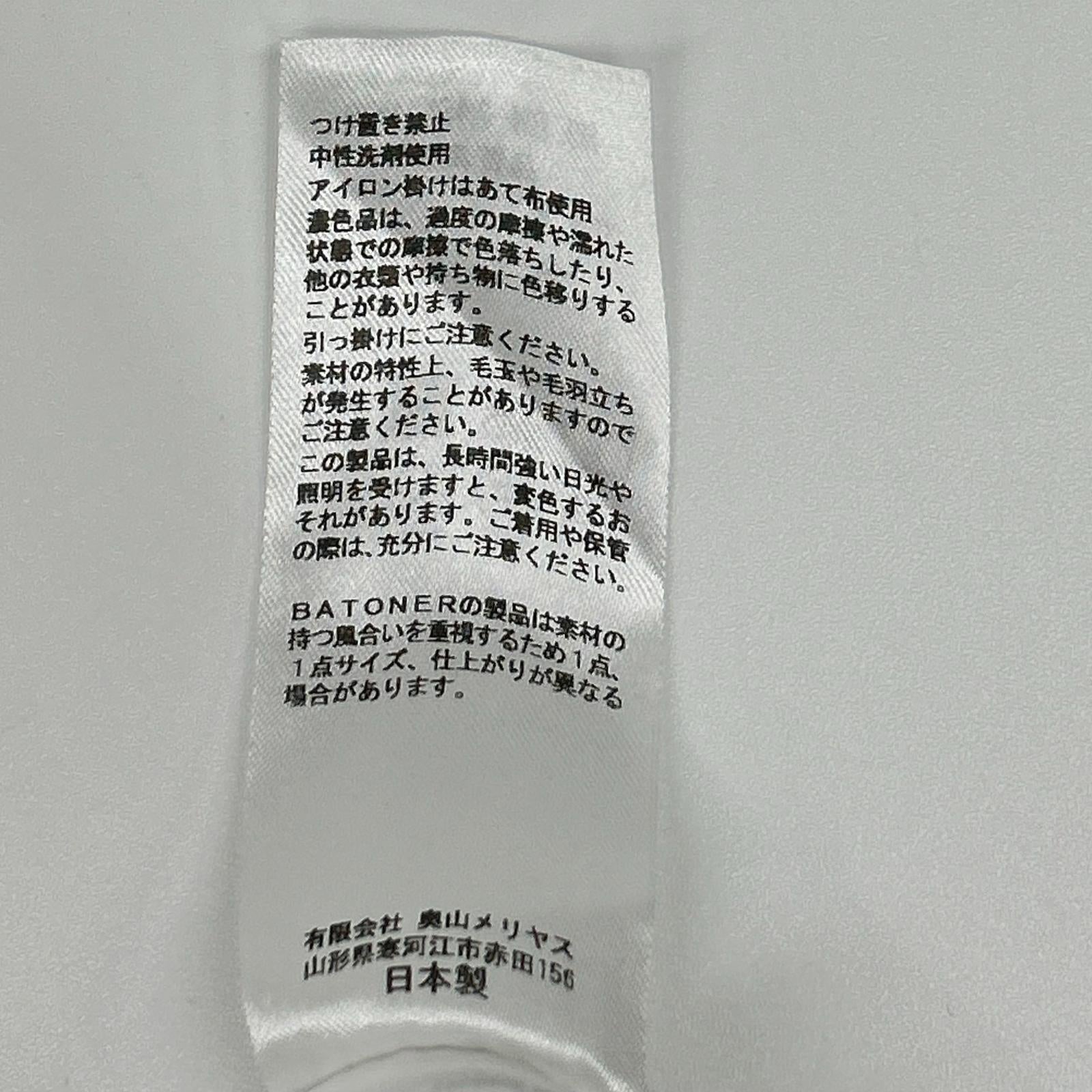 BATONER バトナー BN-24SL-009 ホワイト クルーネックスウェット トップス