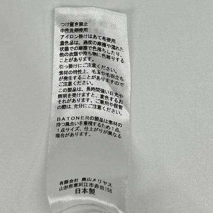 BATONER バトナー BN-24SL-009 ホワイト クルーネックスウェット トップス