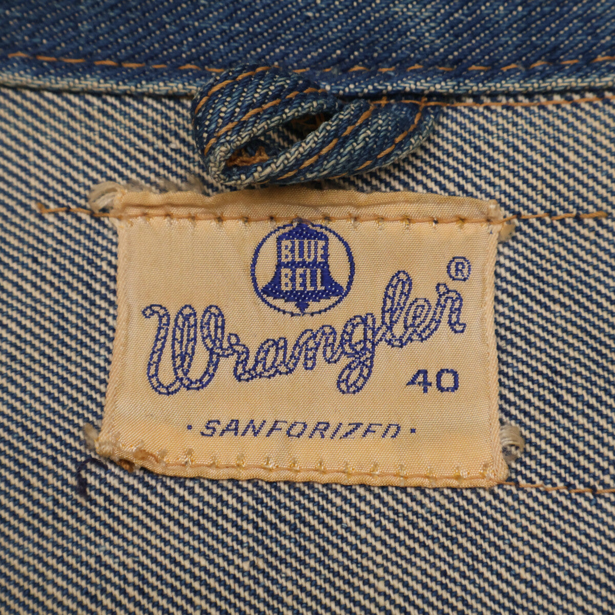Wrangler ラングラー 11MJZ 60s 縦ベル SCOVILL GRIPPER ZIPPER デニムジャケット ジャケット 40