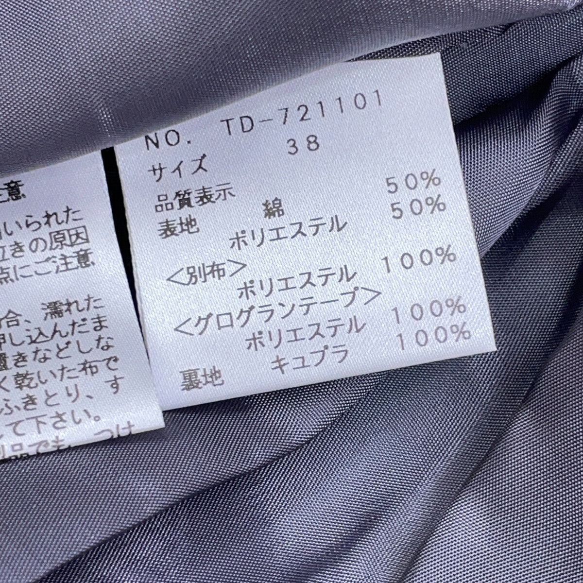 M'S GRACY エムズグレイシー ｸﾞﾚｰ ﾘﾎﾞﾝ付き ﾌﾚｱﾜﾝﾋﾟｰｽ ワンピース