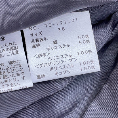 M'S GRACY エムズグレイシー ｸﾞﾚｰ ﾘﾎﾞﾝ付き ﾌﾚｱﾜﾝﾋﾟｰｽ ワンピース