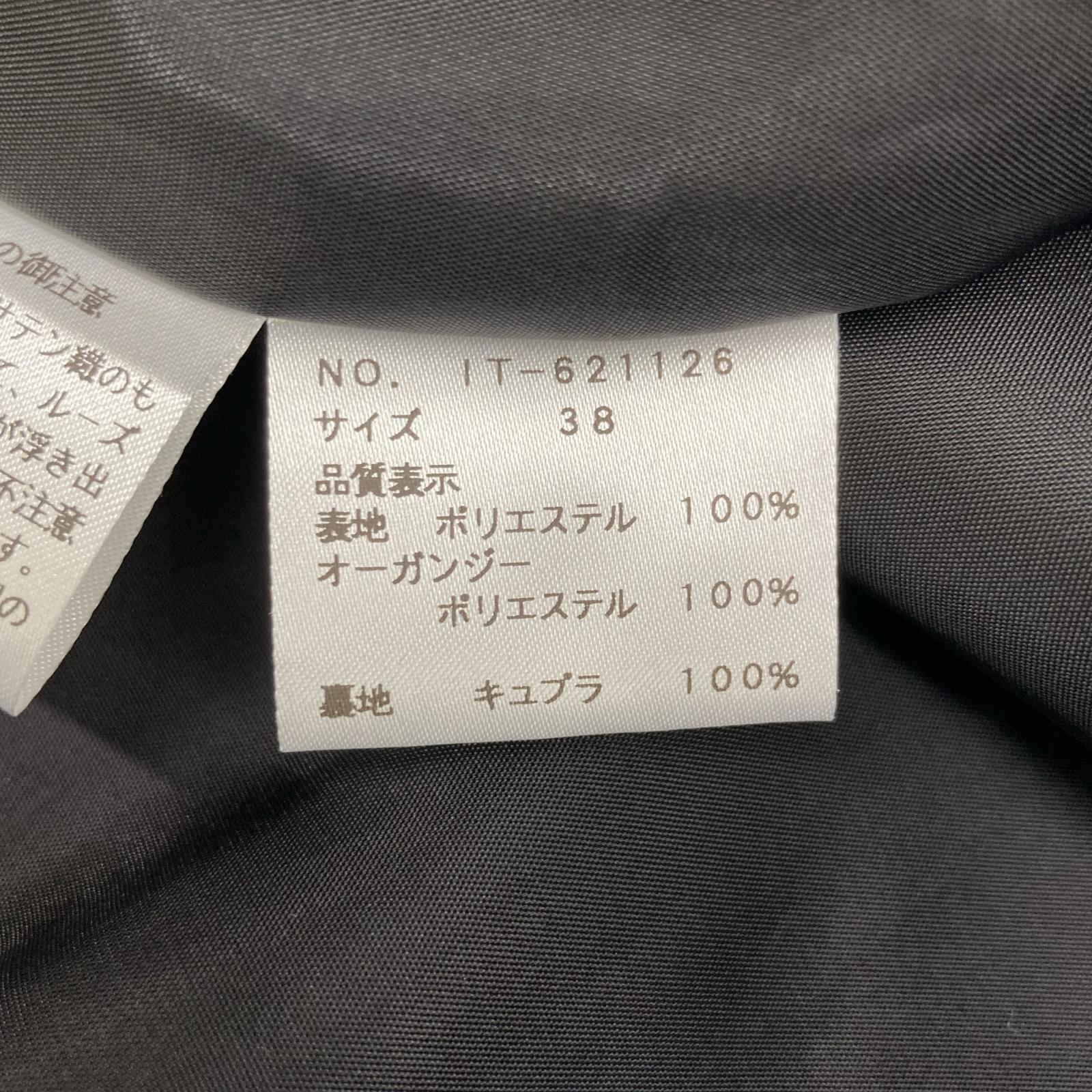 M'S GRACY エムズグレイシー フラワー柄 ノースリーブ フレアワンピース ワンピース