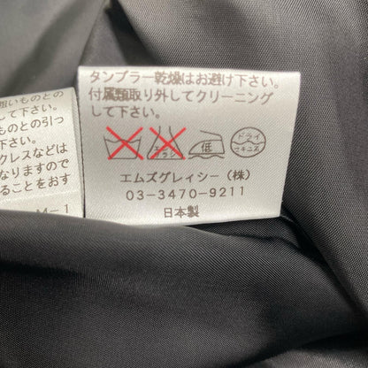 M'S GRACY エムズグレイシー フラワー柄 ノースリーブ フレアワンピース ワンピース