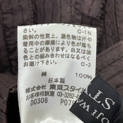 KOJI WATANABE STYLE KOJI WATANABE STYLE 棕色条纹套装 9
