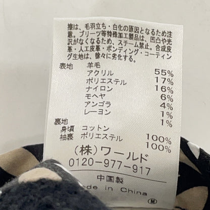 DRESSTERIOR DRESSTERIOR 085-49012 可持续花呢无领短外套 夹克