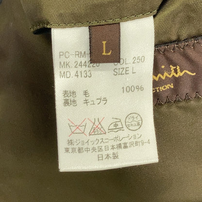 Paul Smith Collection 保罗史密斯系列 244220 灰色 羊毛切斯特菲尔德大衣 L码