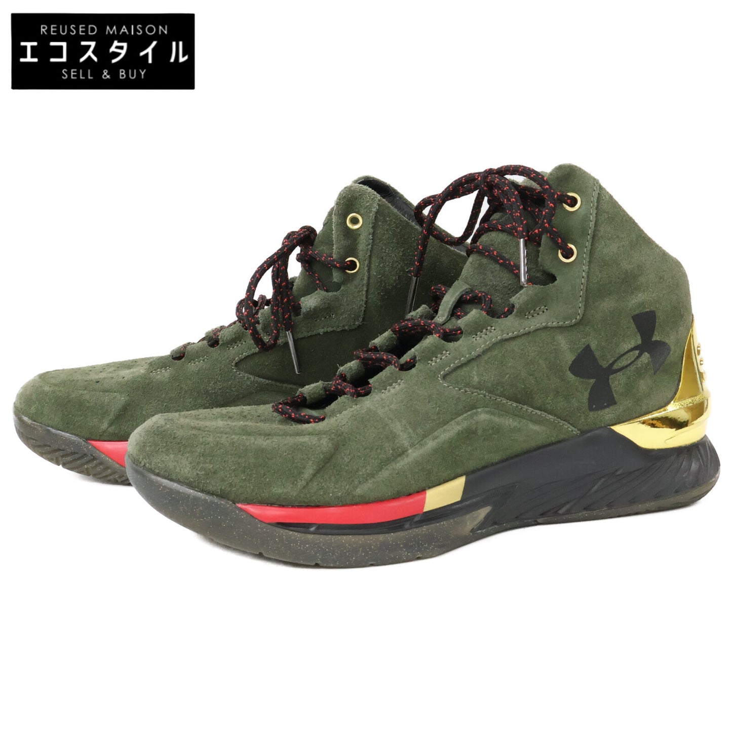 1296617-330 Curry 1 Lux Mid Suede Downtown Green 男士运动鞋 27