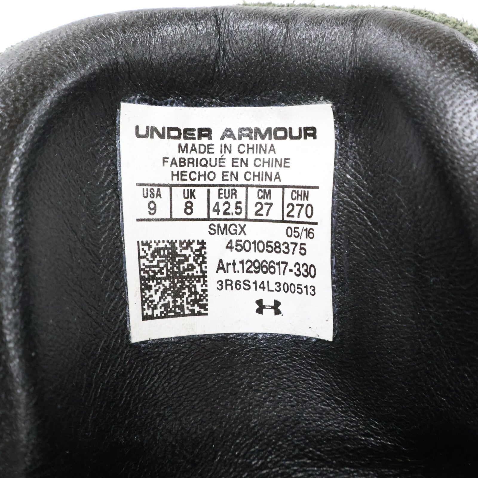 1296617-330 Curry 1 Lux Mid Suede Downtown Green 男士运动鞋 27