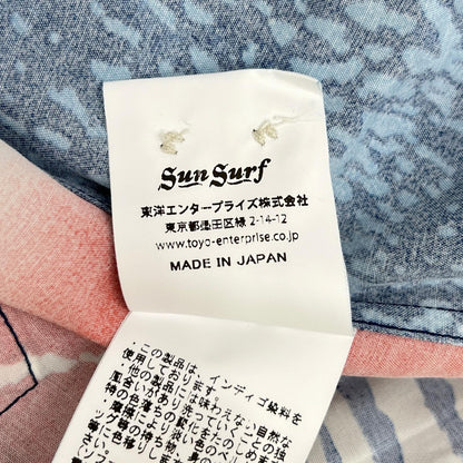 SS37917 Color 128 Katsushika Hokusai Fine Wind, Clear Morning Aloha Shirt Tops XL Men's