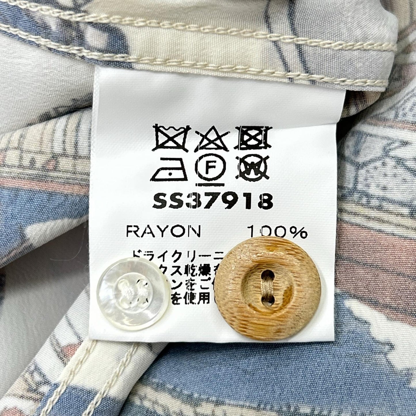 SUN SURF サンサーフ SS37918 カラー105 葛飾北斎 忠臣蔵討入 アロハシャツ トップス