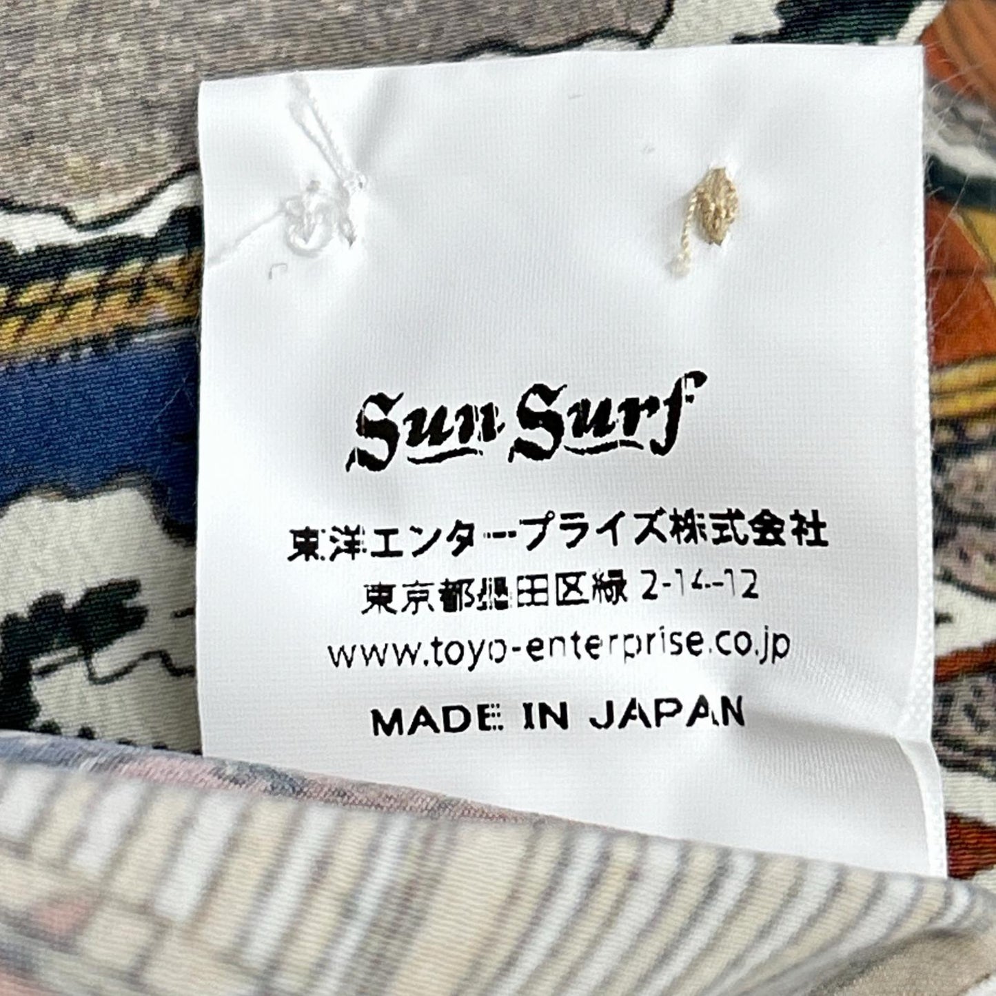 SUN SURF サンサーフ SS37918 カラー105 葛飾北斎 忠臣蔵討入 アロハシャツ トップス