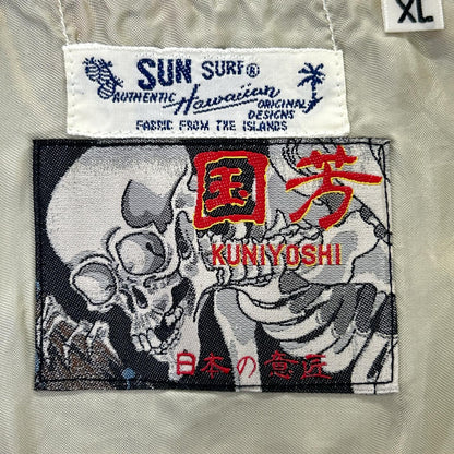 SUN SURF サンサーフ SS38470 歌川国芳 通俗水滸伝豪傑百八人之一個　アロハシャツ トップス
