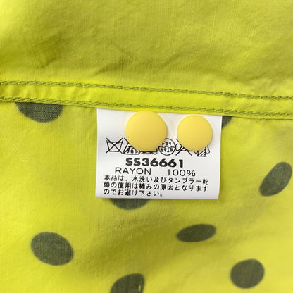 SUN SURF サンサーフ SS36661 KEONI OF HAWAII GOOD SUN FRUIT アロハシャツ トップス
