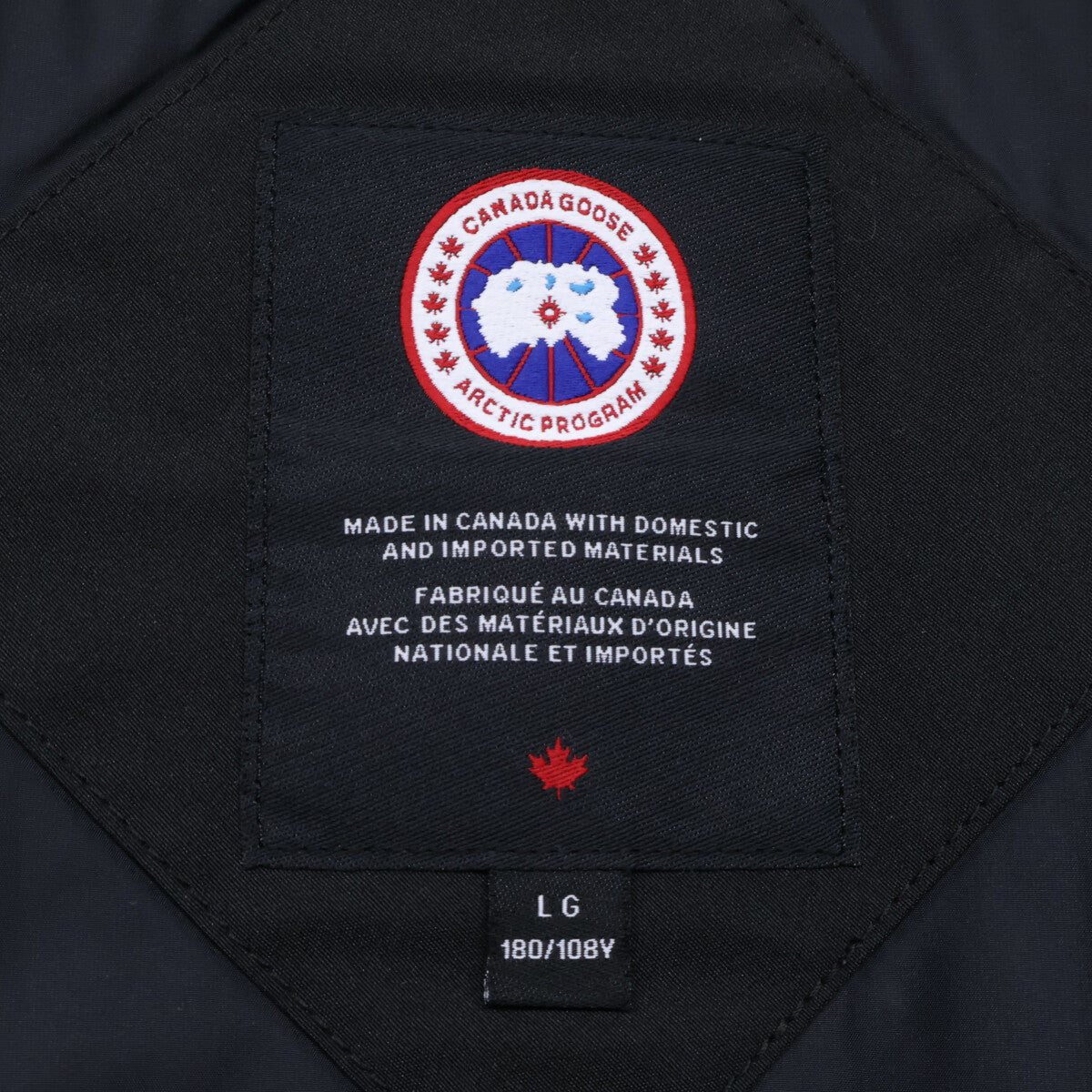 CANADA GOOSE カナダグース 【国内正規（株）カナダグースジャパン】2053MB Chateau Parka BLACK LABEL シャトーパーカ ブラックレーベル ダウンジャケット ジャケット L/G