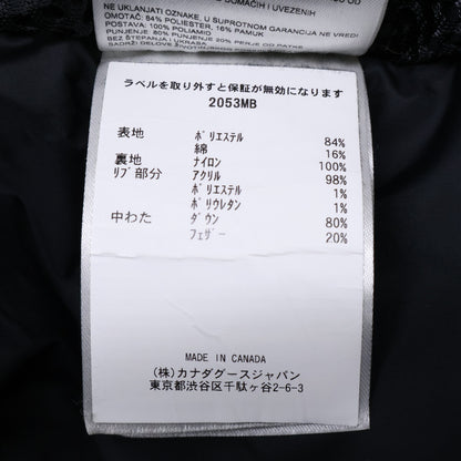 CANADA GOOSE カナダグース 【国内正規（株）カナダグースジャパン】2053MB Chateau Parka BLACK LABEL シャトーパーカ ブラックレーベル ダウンジャケット ジャケット
