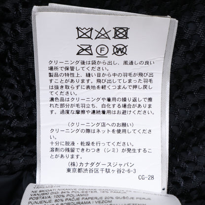 CANADA GOOSE カナダグース 【国内正規（株）カナダグースジャパン】2053MB Chateau Parka BLACK LABEL シャトーパーカ ブラックレーベル ダウンジャケット ジャケット
