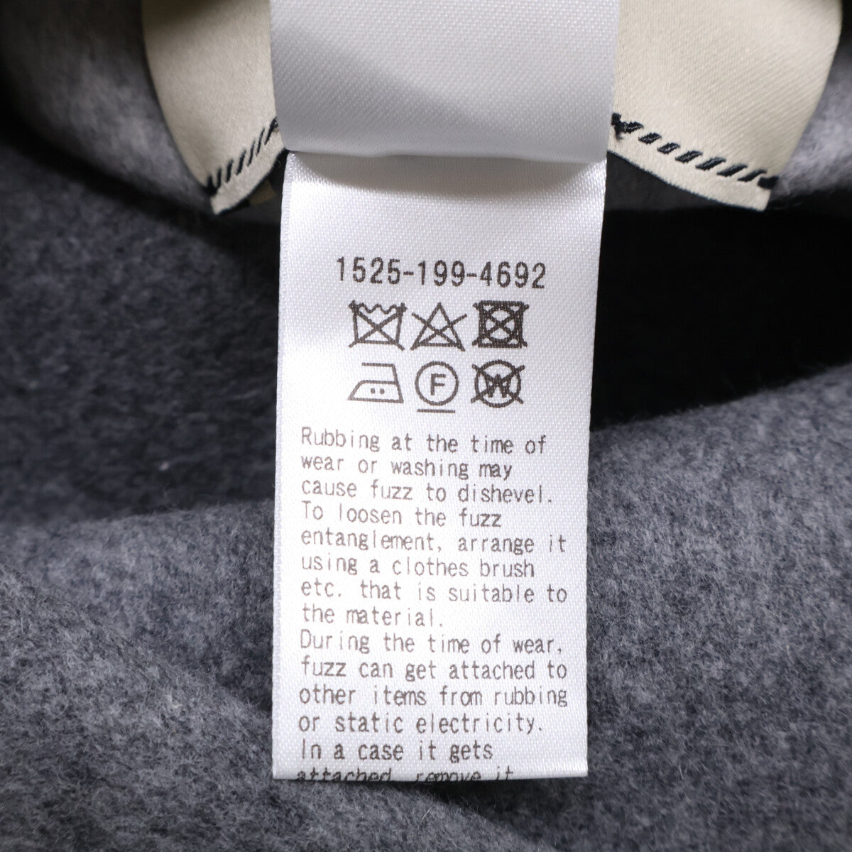 UNITED ARROWS ユナイテッドアローズ 【美品】15251994692 バイカラー リバー ケープ ジャケット