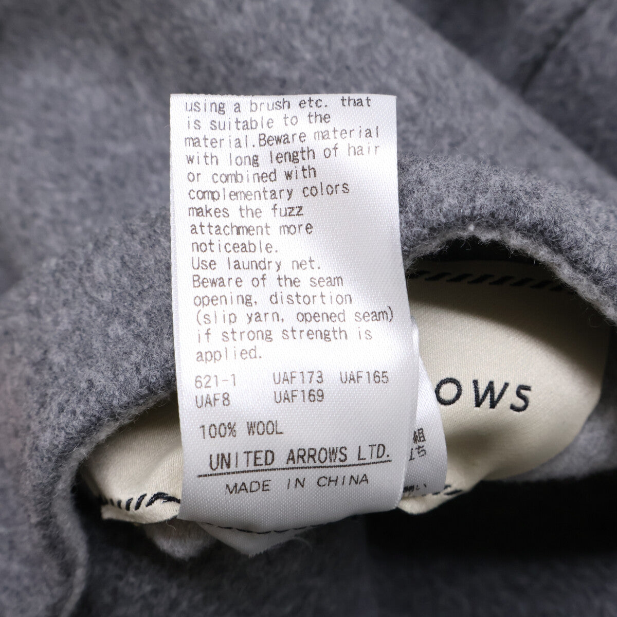 UNITED ARROWS ユナイテッドアローズ 【美品】15251994692 バイカラー リバー ケープ ジャケット
