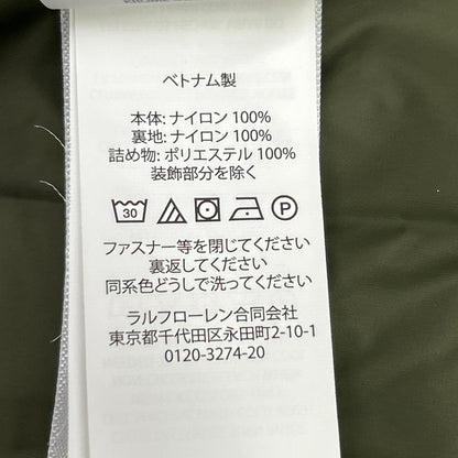 POLO RALPH LAUREN Polo Ralph Lauren Khaki Quilted Padded Coat Coat