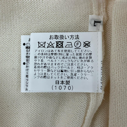 gim ジム アイボリー Super140's ファインウール14G フルジップニット トップス