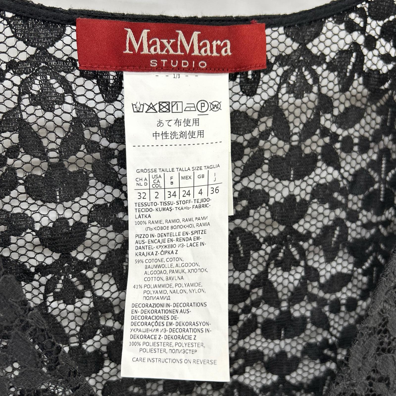 MAXMARA STUDIO 麦丝玛拉工作室 623101116 黑色 棉质 蕾丝连衣裙 带吊带裙 连衣裙