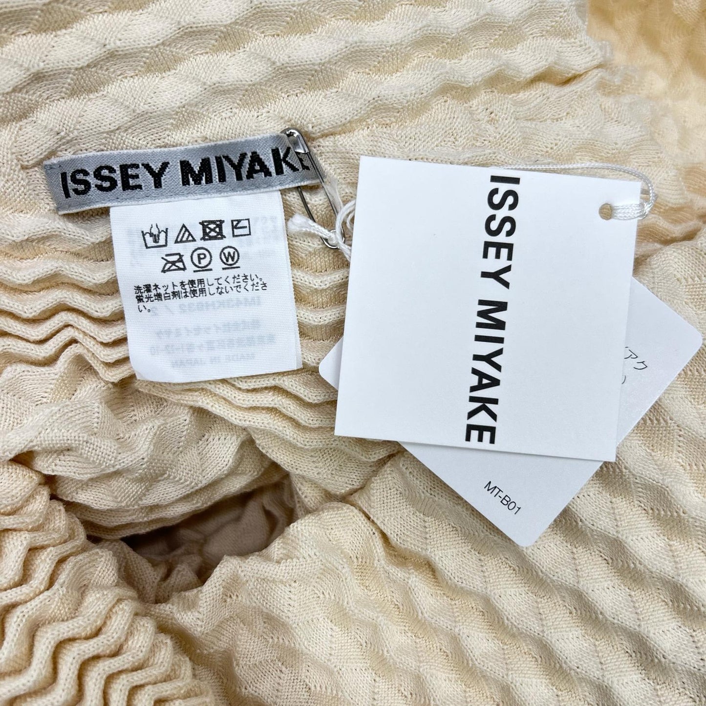 ISSEY MIYAKE 24AW IM43-KH932 Beige Pleated Knit Dress Dress