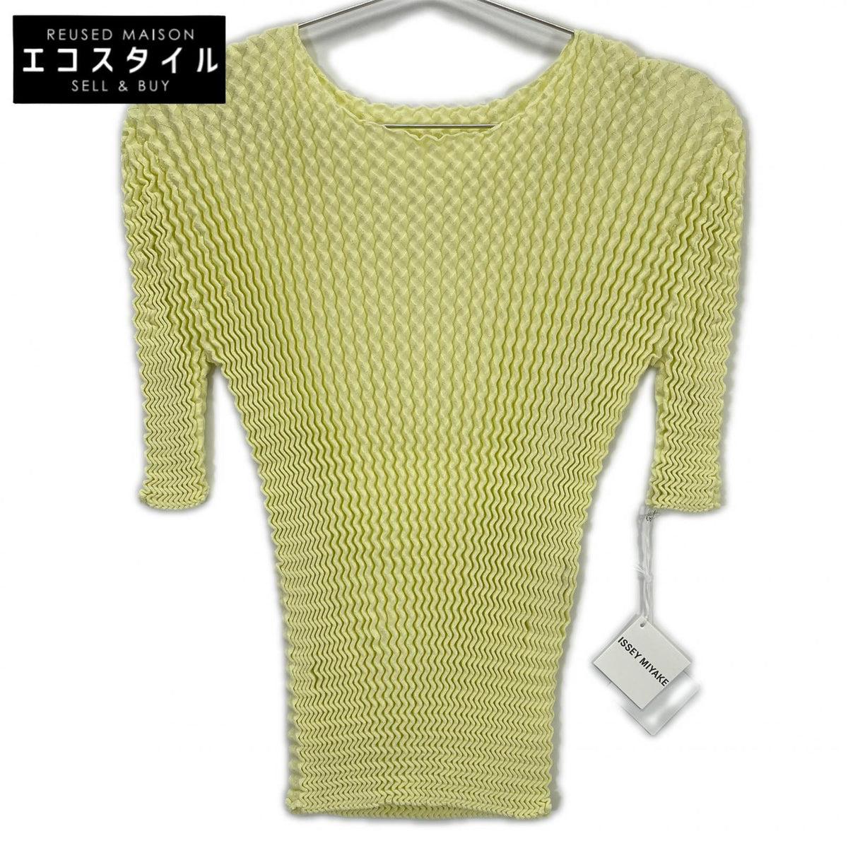 【SALE】 ISSEY MIYAKE イッセイミヤケ 25SS IM51-KN774 SPONGY プリーツ ニット カットソー トップス