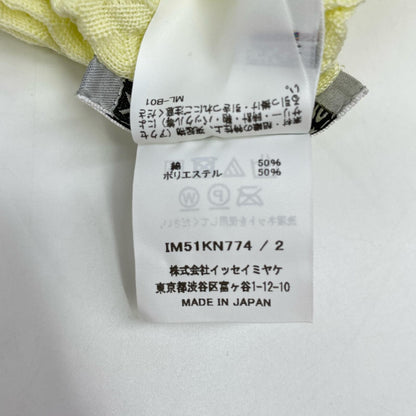 【SALE】 ISSEY MIYAKE イッセイミヤケ 25SS IM51-KN774 SPONGY プリーツ ニット カットソー トップス
