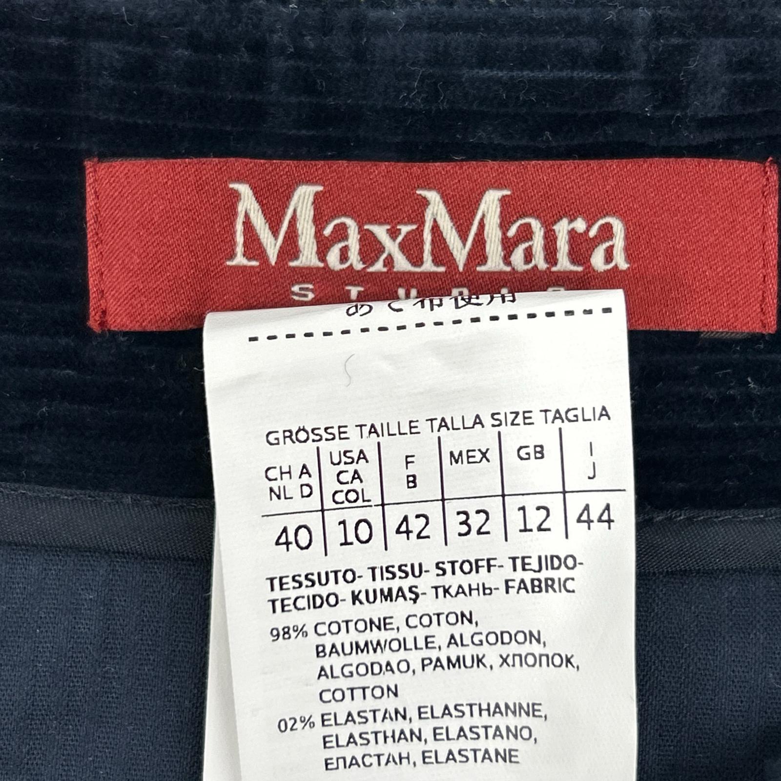 MAXMARA STUDIO マックスマーラスタジオ 61360192 DOLLARO コーデュロイキュロット ボトムス