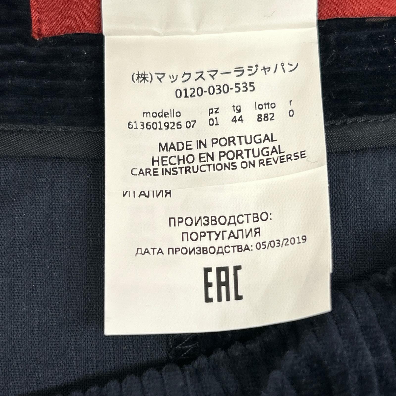 MAXMARA STUDIO マックスマーラスタジオ 61360192 DOLLARO コーデュロイキュロット ボトムス