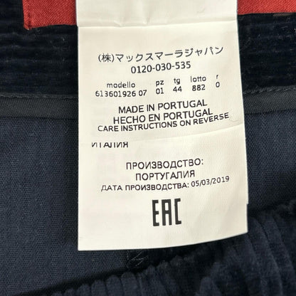 MAXMARA STUDIO マックスマーラスタジオ 61360192 DOLLARO コーデュロイキュロット ボトムス
