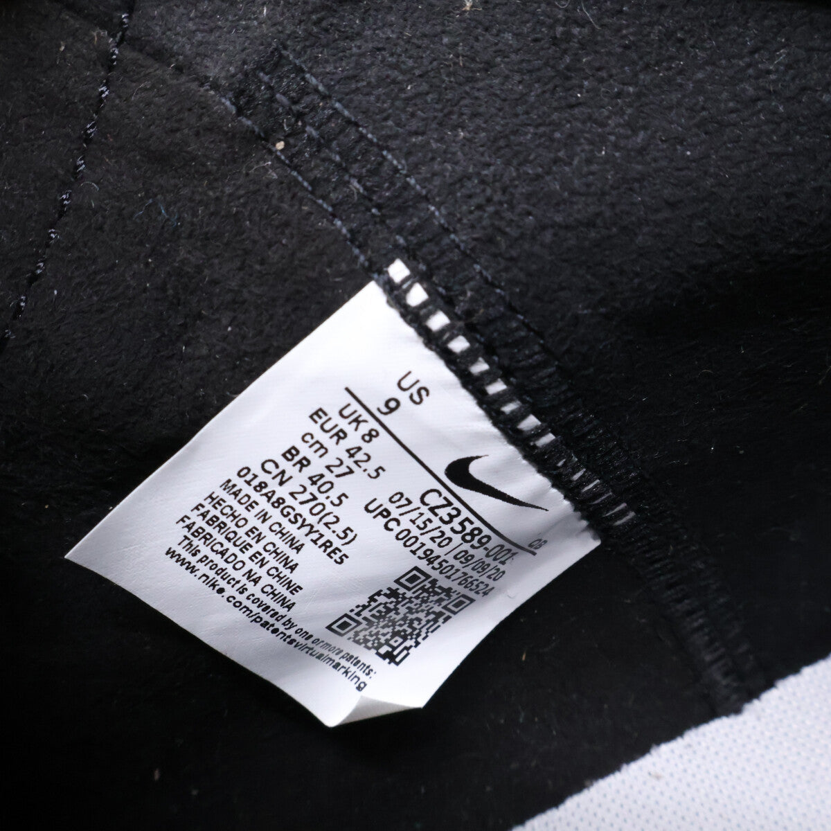 NIKE ナイキ 【美品】CZ3589-001 BLAZER MID/READYMADE ブレイザー ミッド/レディメイド スニーカー シューズ