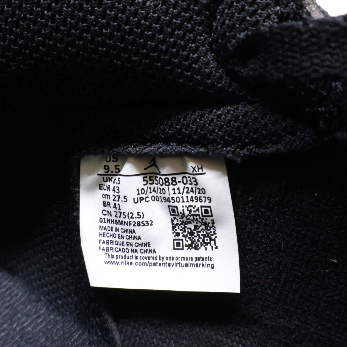 NIKE Nike [Like New] 555088-033 AIR JORDAN 1 RETRO HIGH OG Air Jordan 1 Retro High Original Sneakers Shoes