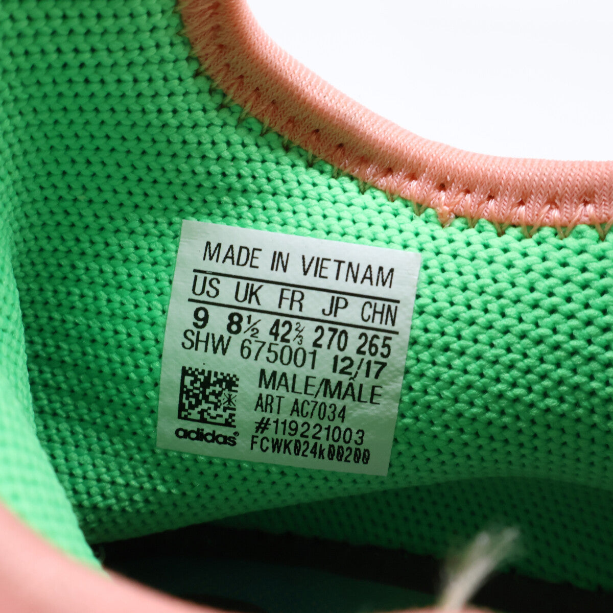adidas アディダス 【新品同様】AC7034 PW HU HOLI NMD MC ファレル・ウィリアムス ホーリー ノマド スニーカー シューズ