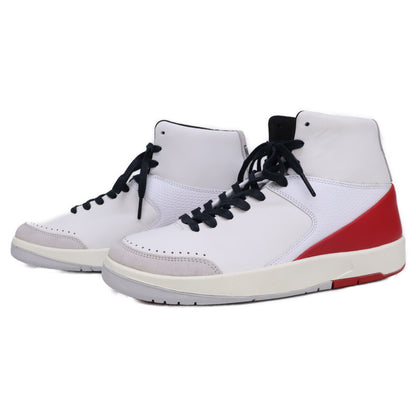 NIKE ナイキ 【新品同様】DQ0558-160 WMNS AIR JORDAN 2 RETRO SE ウィメンズ エア ジョーダン 2 レトロ ニーナ・シャネル・アブニー スニーカー シューズ