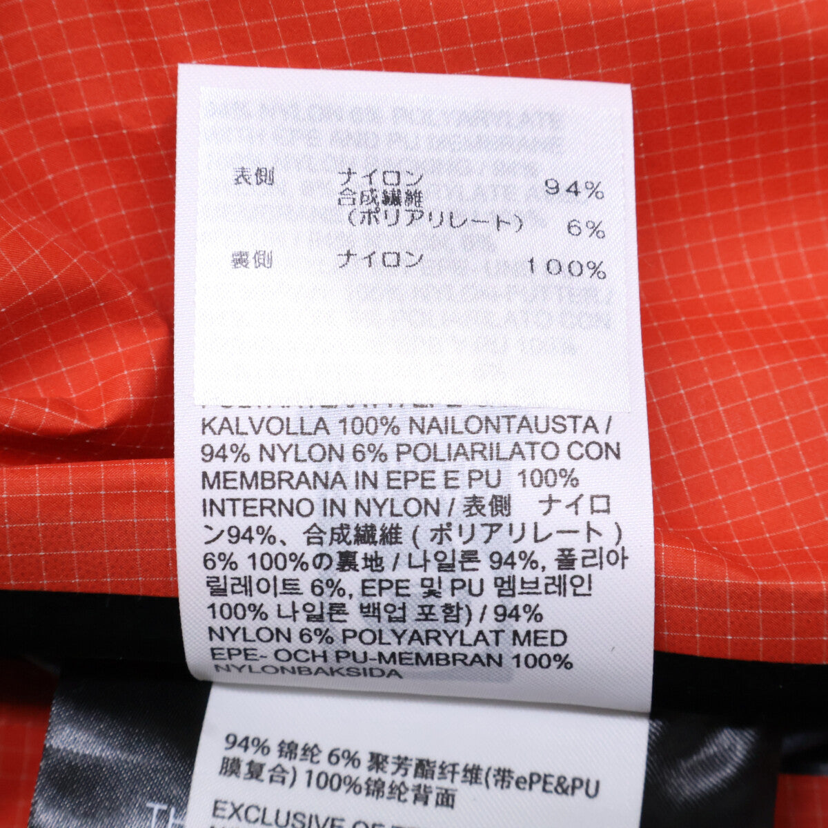 ARC'TERYX 始祖鸟 全新未使用 25年款 X000009898 Alpha Jacket 夹克