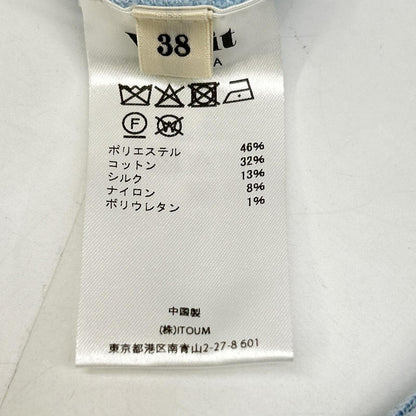 venit ヴェニット VEK-7509-A ブルー DOUBLE FACE KNIT SALOPETTE ボトムス