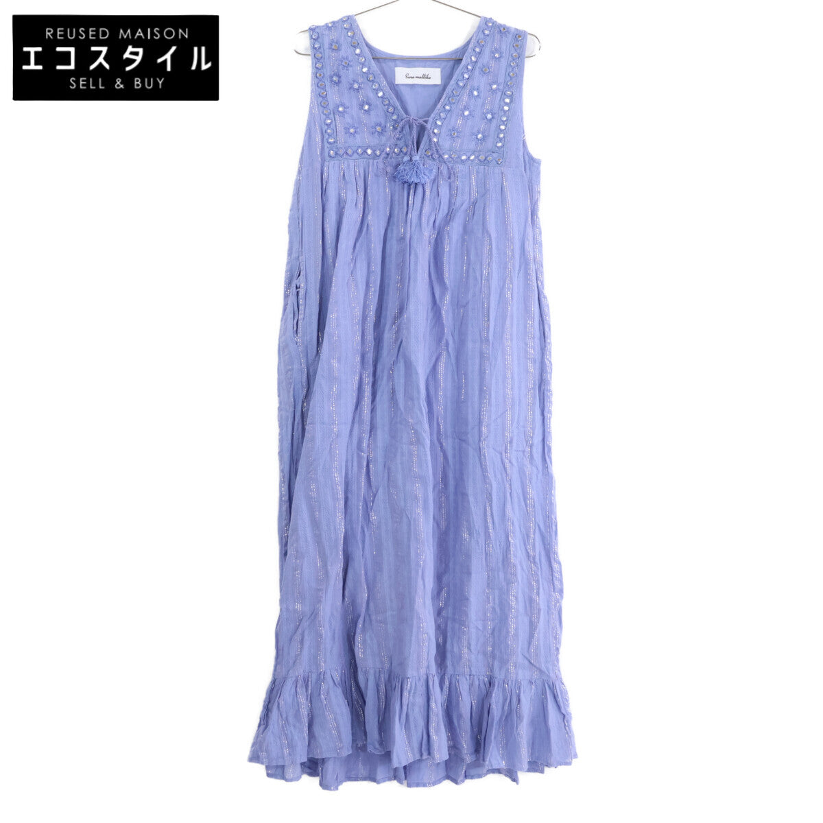 Saramallika 020541SH1 Blue Lurex Stripe Mirror Dress