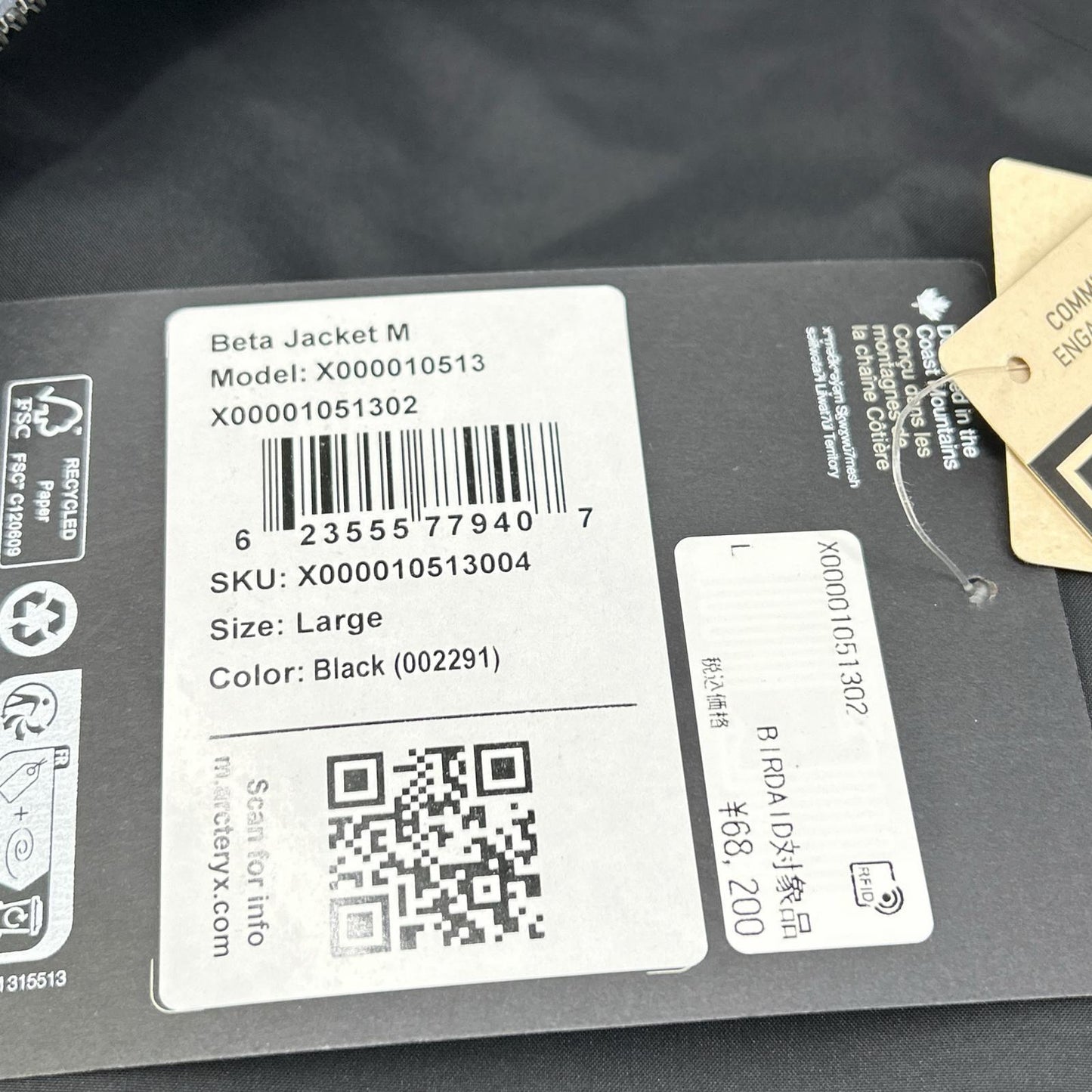 ARC'TERYX 【Like new/2025 model】X00001051302 GORE-TEX Beta Jacket M Beta Jacket M