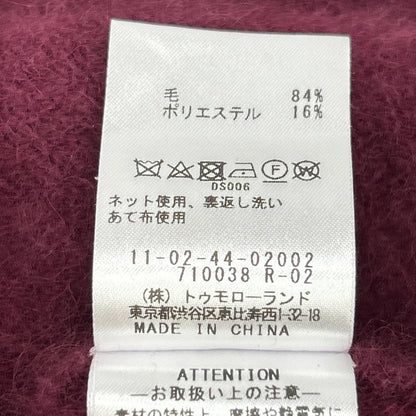 BALLSEY ボールジー 11-02-44-02002 フラッフィーヤーン ショートスリーブプルオーバー トップス