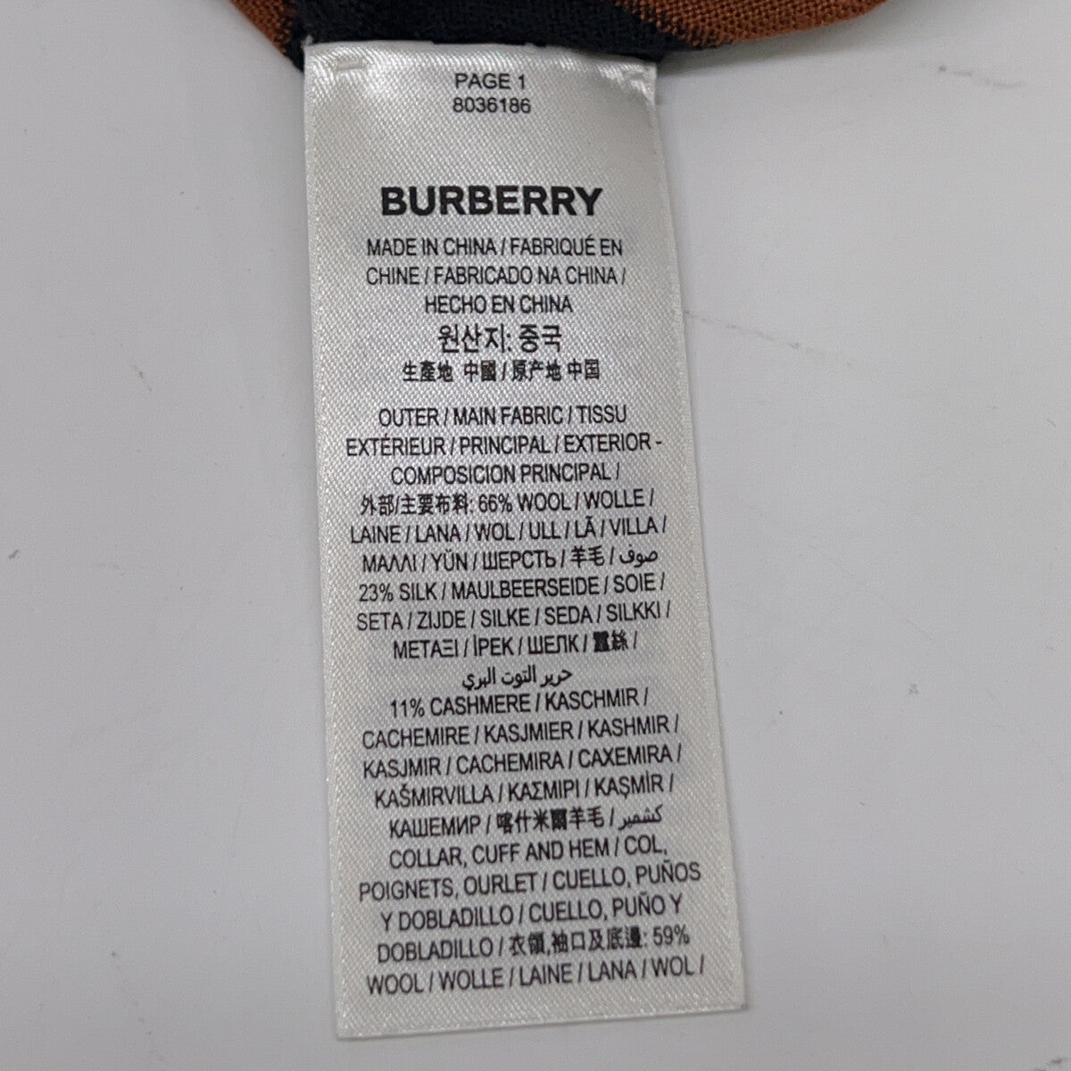 BURBERRY 博柏利 8036186 黑色 羊绒×真丝 针织上衣 S