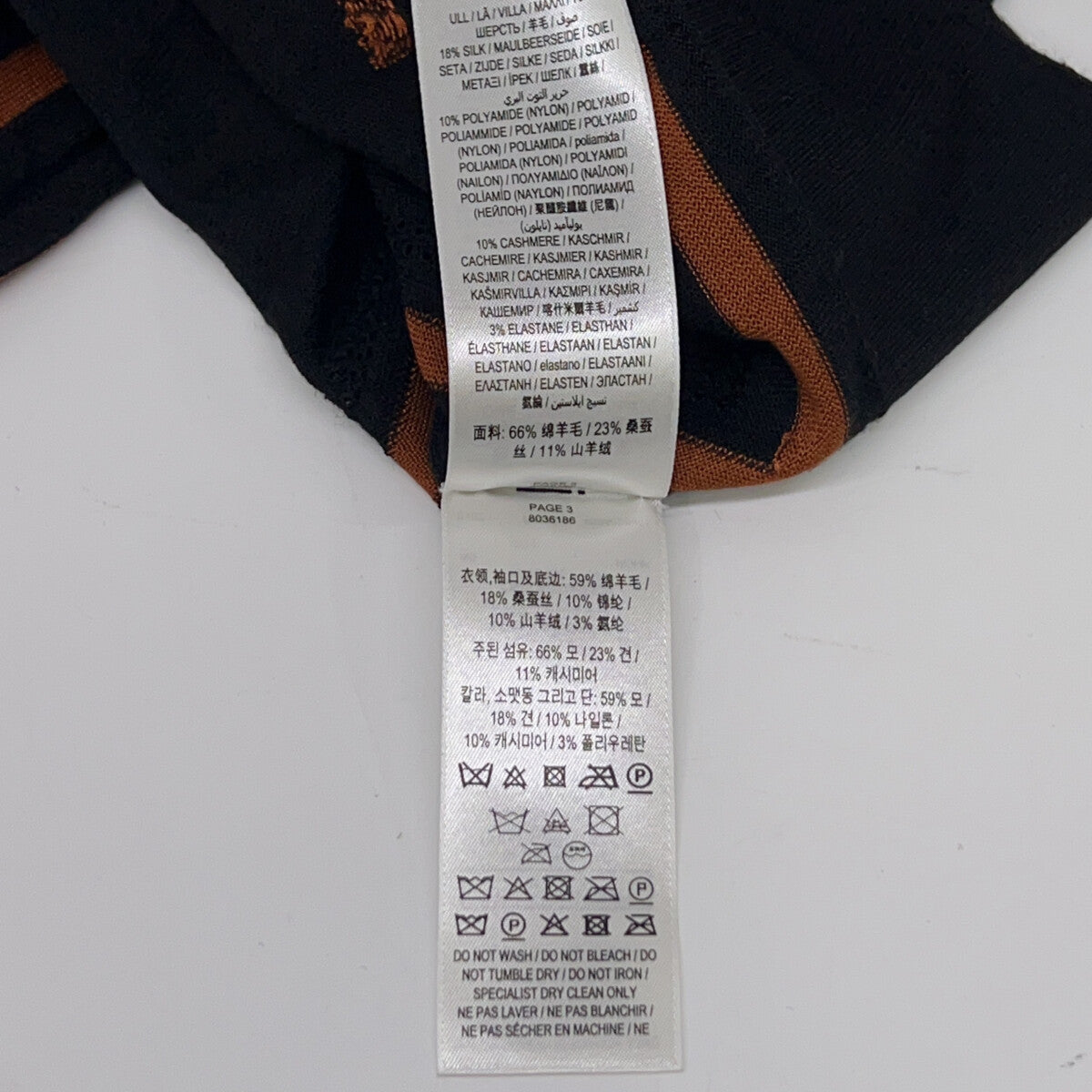 BURBERRY 博柏利 8036186 黑色 羊绒×真丝 针织上衣 S