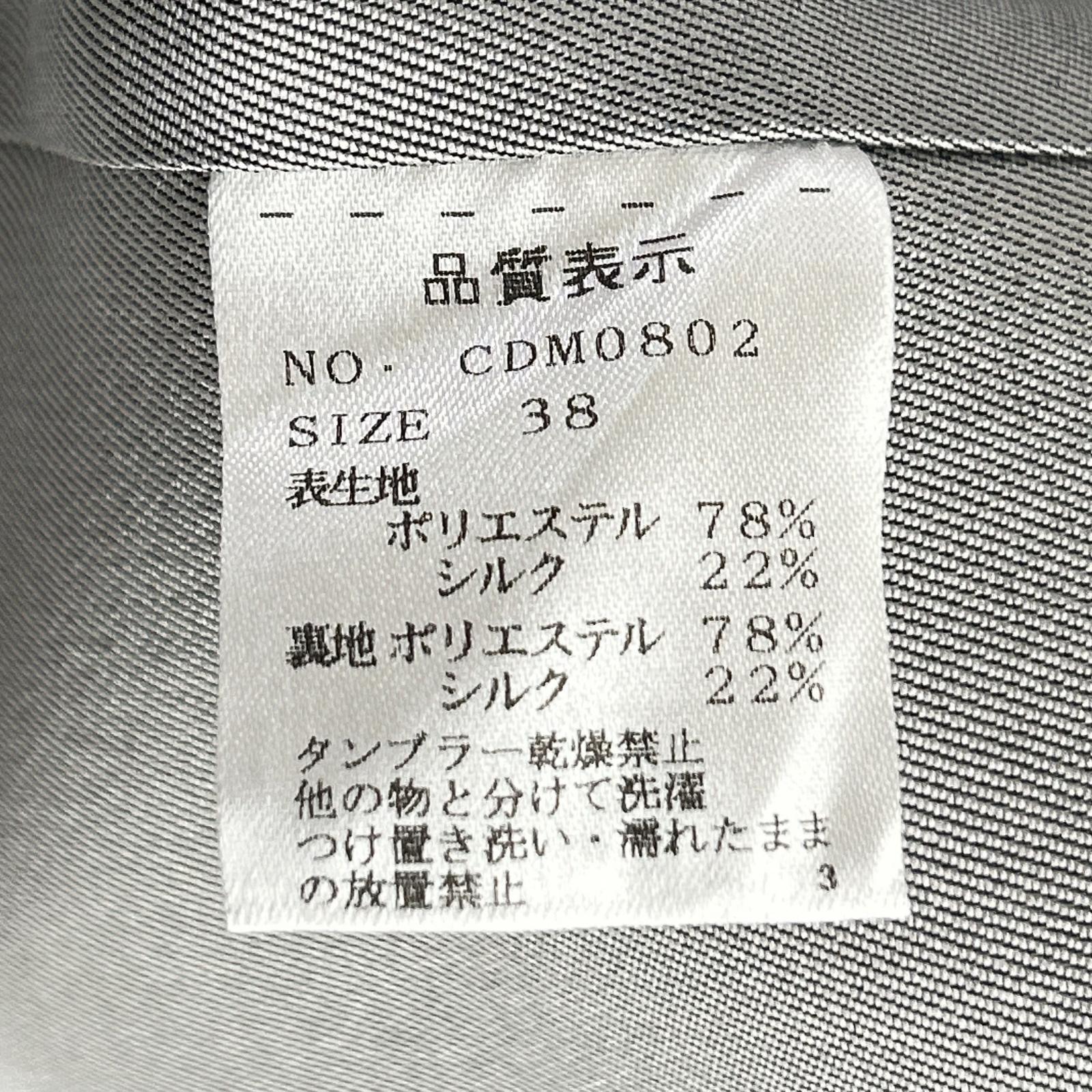Cruciani クルチアーニ CDM0802 カメリア柄 シルク ノーカラーコート コート