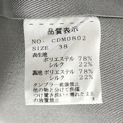 Cruciani クルチアーニ CDM0802 カメリア柄 シルク ノーカラーコート コート