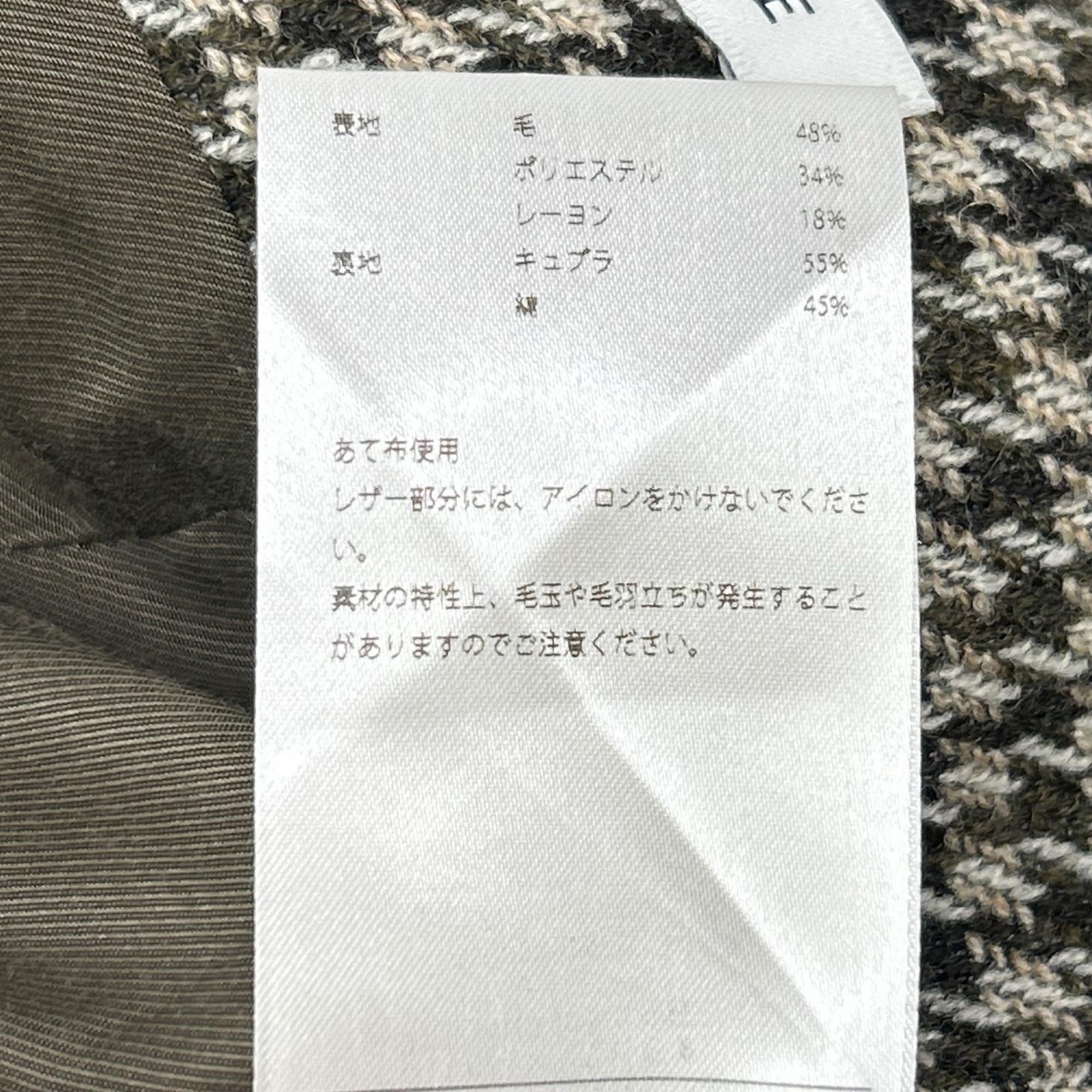 MADISON BLUE 马迪逊蓝 MB214-6011 美人鱼格纹喇叭裙 半身裙