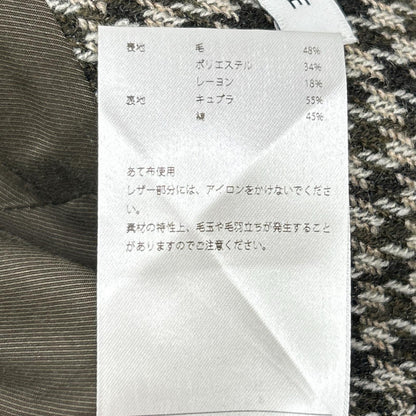 MADISON BLUE 马迪逊蓝 MB214-6011 美人鱼格纹喇叭裙 半身裙