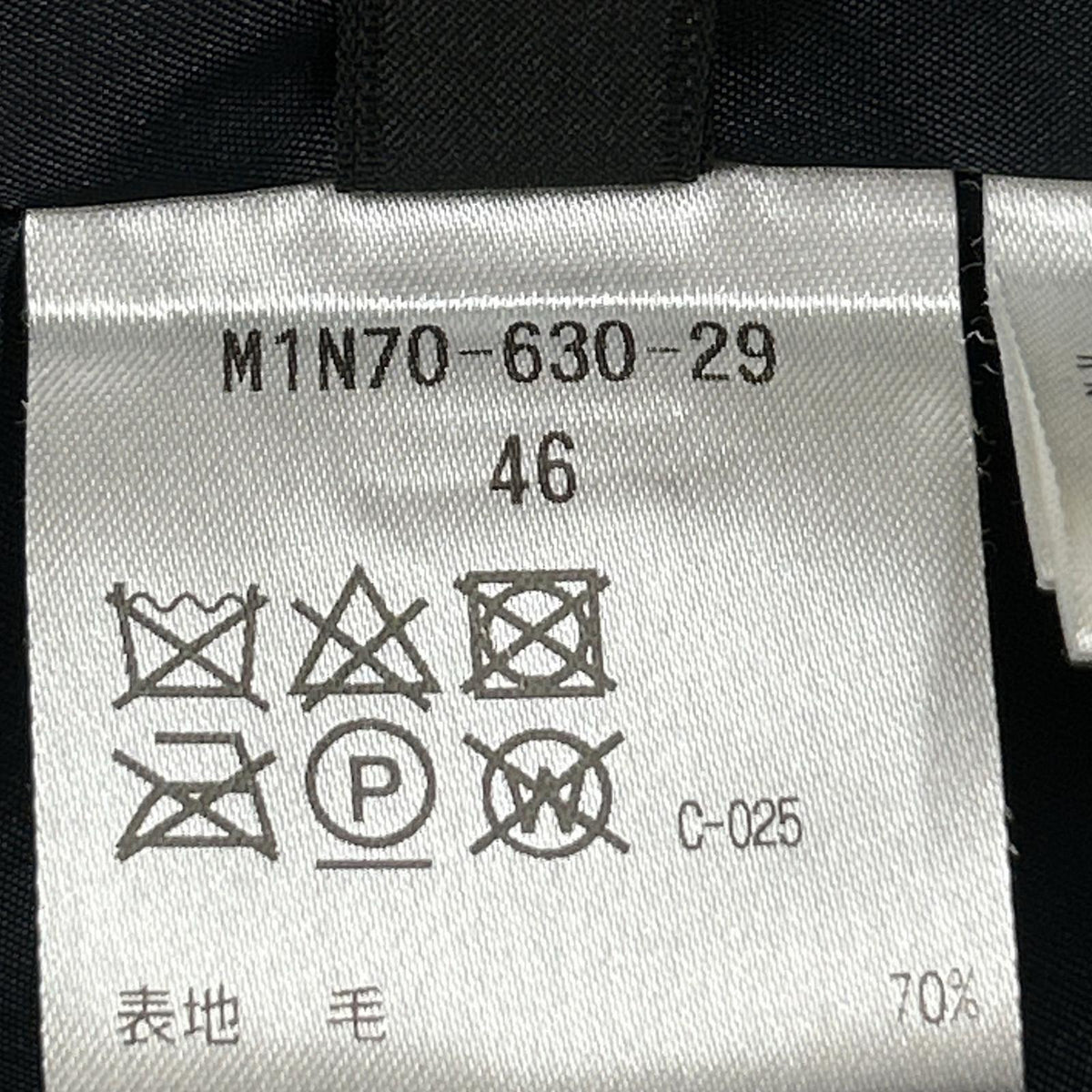 EPOCA UOMO エポカウォモ M1N70645 ライトウールニットジャケット ジャケット